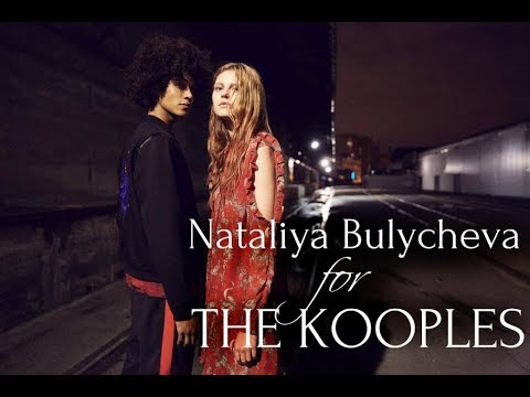 Nataliya Bulycheva for THE KOOPLES Advertising Campaigne