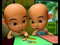 Upin Ipin Belajar Membaca Upin Ipin Episode 2