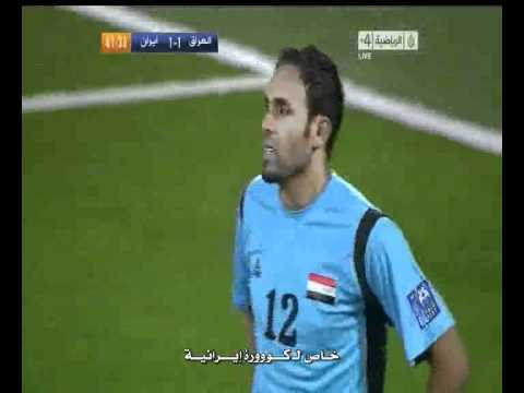 Gholamreza Rezaei - Iran 2:1 Iraq - Asian Cup 2011