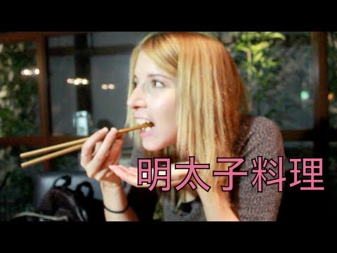 明太子料理専門店「めんたい重」Mentai/Fish Egg Restaurant "Mentai-jyu".