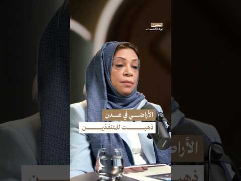 Yemeni Windows Media