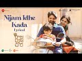 Nijam Idhe Kada Lyrical Raja Raja Chora Sree Vishnu Megha Akash Sid Sriram Vivek Sagar