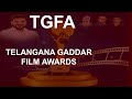 Live Telugu Film Awards Cinema Gaddar Movie