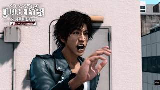 新潟競馬開催中［ジャッジアイズ］また競馬に負けました[judge eyes]実況生配信#judgeeyes