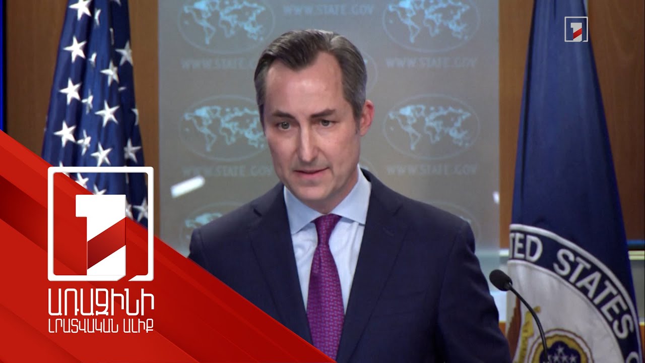 Everyone should call on Iran not to escalate: Matthew Miller