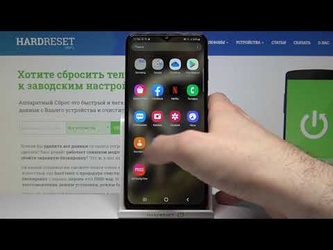 Как проверить код IMEI и серийный номер Samsung Galaxy M32