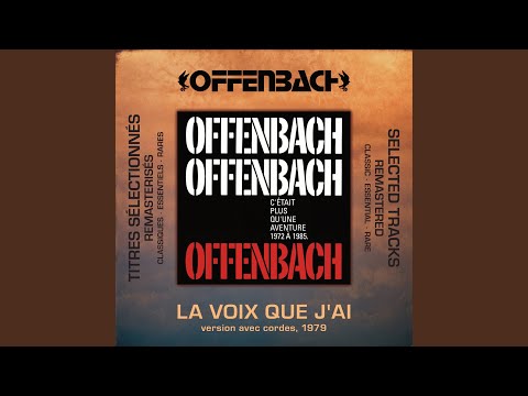 La voix que j'ai (version avec cordes / remasterisé 2025)