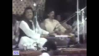 Download lagu Rare video of Ustad Jimmy Khan with Pervaiz Mehdi Ghazal: Yeh zaroori to nahi mp3 Download lagu Rare video of Ustad Jimmy Khan with Pervaiz Mehdi Ghazal: Yeh zaroori to nahi mp3