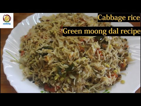 Cabbage rice /sprouts rice/green gram rice/green moong dal recipe/sprouts recipes/cabbage recipes