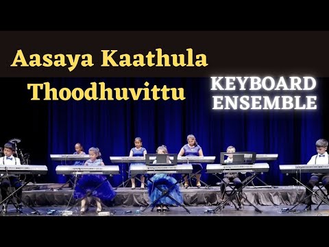 Aasaya Kaathula Thoodhuvittu | Johnny | Keyboard Ensemble | Ilayaraaja