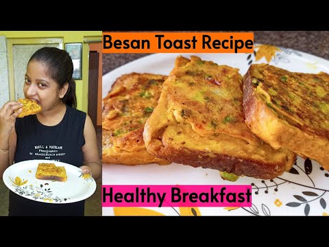 Besan Bread Toast Recipe | Healthy Breakfast | Bangalir Ranna Banna | Bengali Vegan Food Recipes