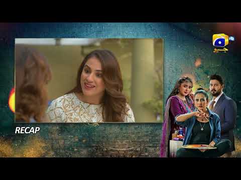 Recap Grift Episode 110 - 9th April 2023  - HAR PAL GEO