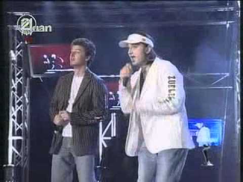 Aurora Lele kaçurrele nata finale 2005