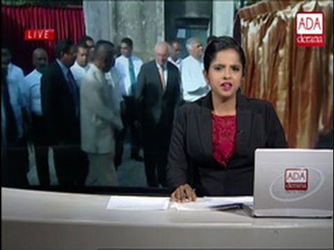 Ada Derana English News Bulletin 09.00 pm - 2017.01.03