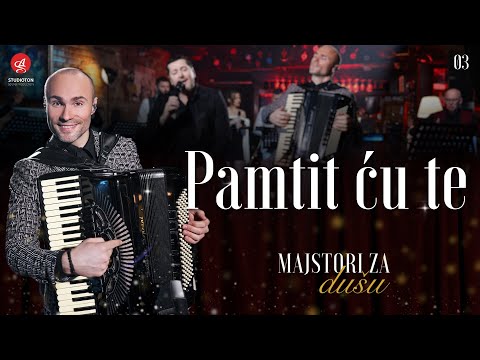 ACO PEJOVIC I ORKESTAR ALEKSANDRA SOFRONIJEVICA - PAMTIT CU TE (Live) [OFFICIAL VIDEO]