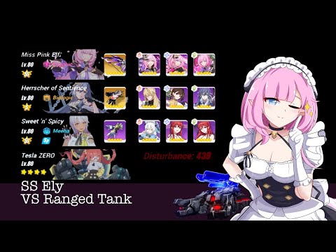 [HI3] Nirvana Abyss: D439 | MHT-3B (Ranged) | 750 pts | MPE♪(SS1) HS(S1) SNS(SS) (no pause spam)