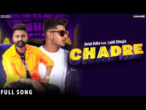 Chadre — watch video