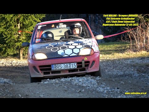 Yurii MALIAR / Grzegorz DUBANIK -Fiat SC- KJS 2 Rajd Ziemi Sanockiej Nagórzany Bukowsko 12-03-2023