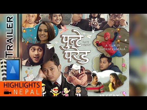Nepali Movie PUNTE PARADE Trailer 2016 | Samyam Puri, Priyanka Karki