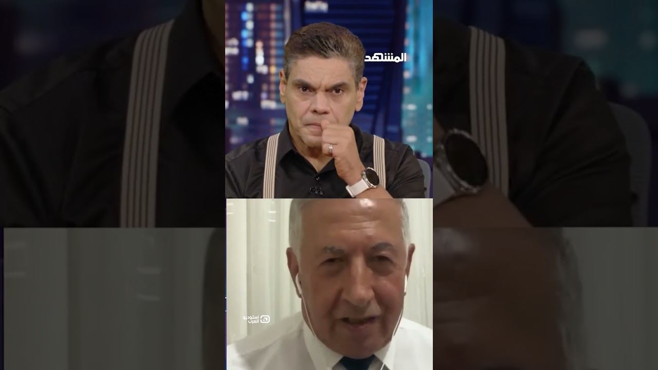 ملاسنة نارية.. أتاجان: إسرائيل إلى النهاية.. وصفدي: لا نخاف تركيا #استوديو_العر