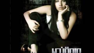ايه اللي جابني مروة نصر