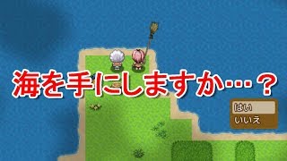あなたは世界に手に入れる覚悟はありますか？  前回のおさらい字幕は今日で終わる 宝箱の武器の方が弱い 黄金の間現る ぶきあつめ 実況プレイ#8