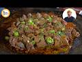 Easy Masala Tawa Kaleji Recipe By Asad Memon Food Fusion Bakra Eid Special