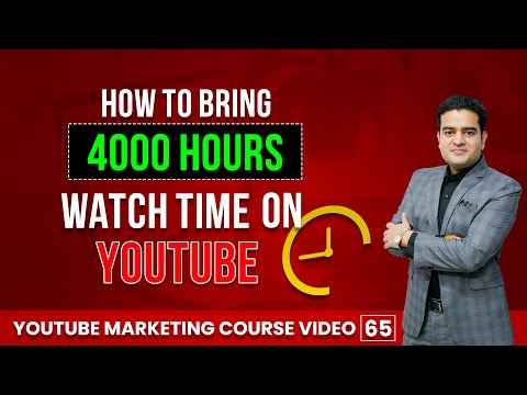 YouTube Marketing Course by Marketing Fundas Global How to Start a Successful YouTube Channel