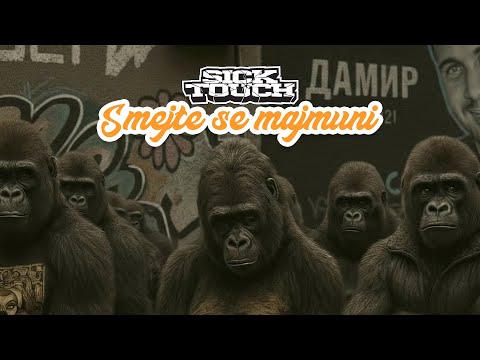 COBRAN I MLATA - SMEJTE SE MAJMUNI (OFFICIAL VIDEO) 2025