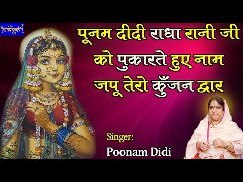 YouTube Fallback Thumbnail