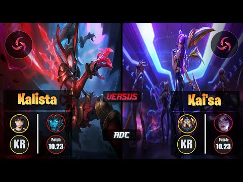 Zenit KALISTA (ADC) [Hail of Blades] VS KAI'SA - Challenger KR Patch 10.23