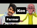 Farmer Farmer Song Gulzar Chhaniwala Gulzar Chhaniwala New Song 2020 Gulzar Chhaniwal Songs