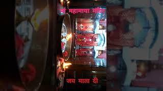 Temple video