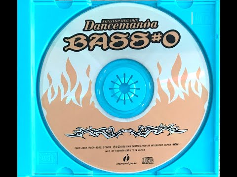 Clay D & Prince Rahiem / Rock The House / Ugly People Be Quiet ‘96