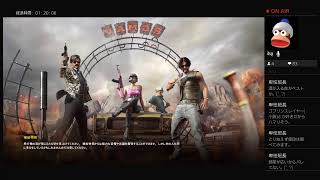 [PUBG]めっちゃ雑談[二人]