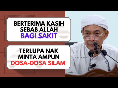 Ciri Orang Yang Beribadat Kerana Mengharapkan Rahmat 