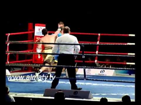 Победа "Астана Арланс"