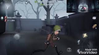 【第五人格】Identity  V【ゲーム】