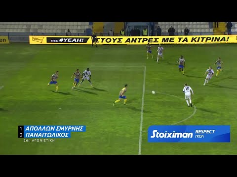 Novasports - Respect 26ης αγωνιστικής!