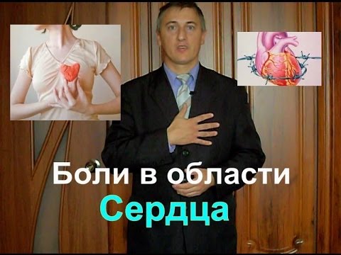 Массаж тазобедренных суставов в 3 месяца Санаторий лечение суставов в липецке