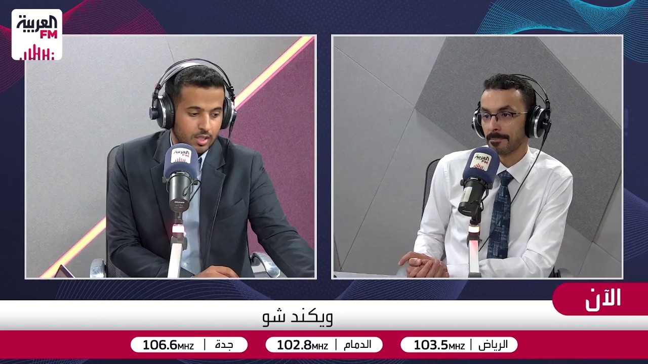 مصادر خاصة: يايسله وضع شروطا تعجيزية أمام الأهلي السعودي