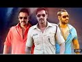 Ajay Devgan Birthday WhatsApp Status Happy Birthday Ajay Devgan Singham Birthday Status