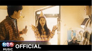 [Teaser] Lee Yejoon (이예준) - 너와 나 우리 (私たち) (Feat. ZELO of B.A.P)