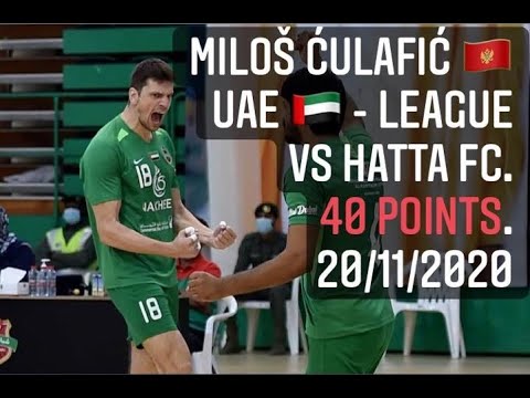 MILOS CULAFIC #18 - OPPOSITE from MONTENEGRO