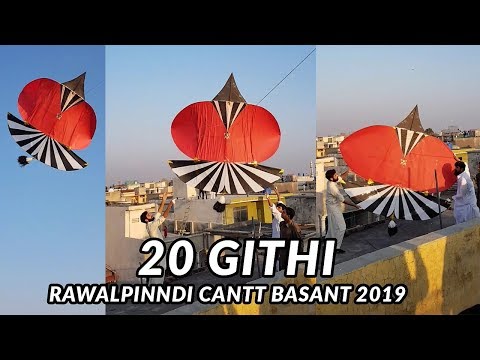 20 Githi Flight | Full Video | Rawalpindi Cantt Basant 2019