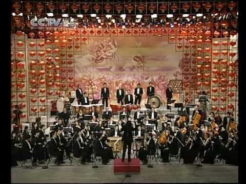 丰收锣鼓 (民乐合奏) - 中国广播民族乐团