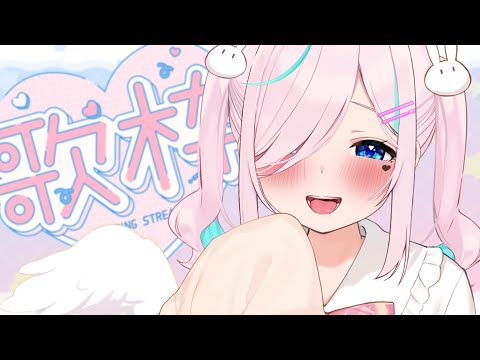 노래는 지고에에 가까울텐데 이게 어케 되노 - 미치쿠사야/동인음성 채널