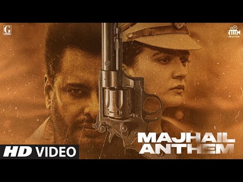 SADA AREA PENDA BORDER NI | NI YAAR MAJHAIL KUDE | SADA AREA PAINDA BORDER NI | NEW PUNJABI SONG