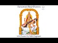 Saraswati Beej Mantra (108 Chants) | Sahil Jagtiani | Full Song | Released In 2018