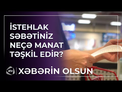 İstehlak səbətiniz neçə manat təşkil edir?